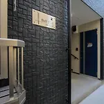 Budget Apartment, Monthly Stay Ok With Wifi, Easy Access To Skytree,Asakusa,Ginza #102