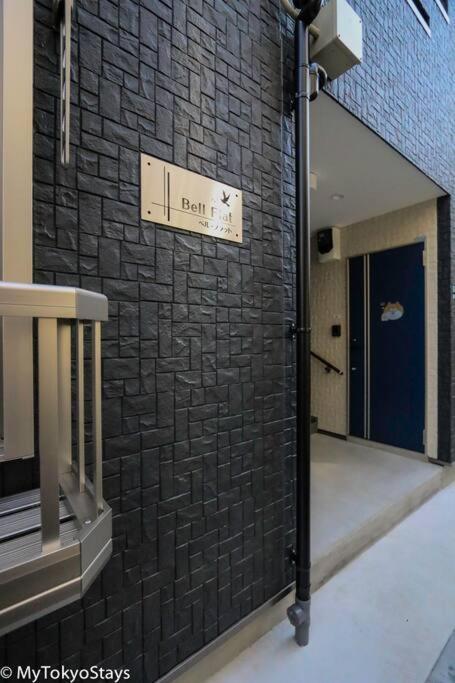 Budget Apartment, Monthly Ok With Wifi, Easy Access To Skytree,asakusa,ginza #102 Apartment *